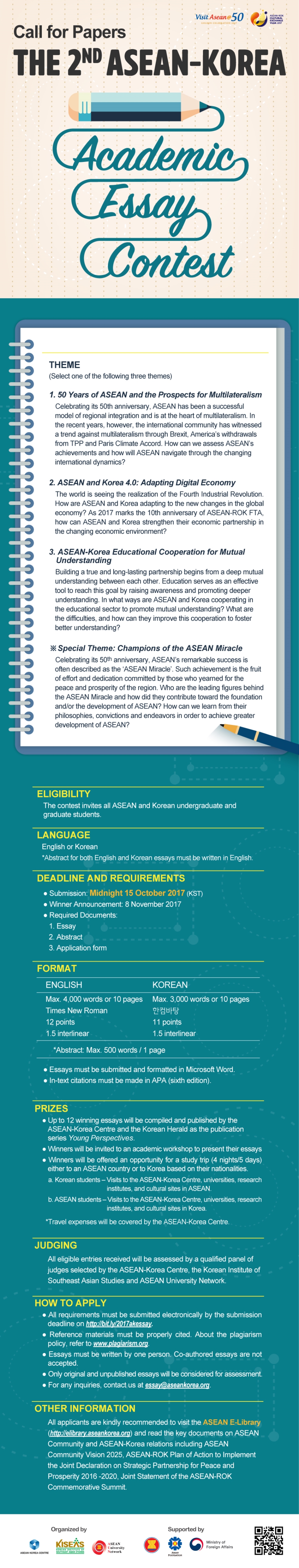 word essay on